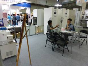 IMAG2448.jpg